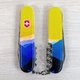Швейцарський складаний ніж 91мм Victorinox CAMPER UKRAINE 1.3613.7.T3190pw - зображення 6