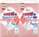 Трусики-подгузники GOO.N Plus для детей 9-14 кг размер L 88 шт (21001511-2) - изображение 1