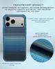 Чехол Pitaka Aramid ProGuard Moonrise для iPhone 17 Pro - изображение 8
