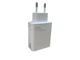 Зарядное устройство для Xiaomi Adapter 33W (Max) Fast Charger AR-9168, для быстрой зарядки, Белый - изображение 2