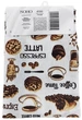 Фартук Soho Cofee Patern 60 х 84 см (BS 54422) - изображение 3