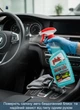 Полироль для пластика Atas Plak 2R 750 мл (km1634) - изображение 3