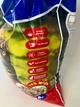 Сухой корм для кошек Нappy Pets PREMIUM "SENSIBLE" Кролик с карпатскими травами 8кг - изображение 2