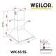 Кухонная вытяжка WEILOR WK 65 SS, нерж. сталь, мощная купольная декоративная пристенная, 1000 куб.м., 59,5 см - изображение 10