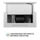 Кухонная вытяжка Perfelli ISEO 6PWX BIANCO белая телескопическая мощная, управление жестами, 59,8 см, 1200 куб.м - изображение 8