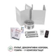 Кухонная вытяжка PERFELLI VICCO 6HSR BIANCO, белая декоративная наклонная настенная, с пультом ДУ, 59,5 см - изображение 8
