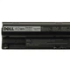 Батарея для ноутбука Dell Vostro 15 3568 - M5Y1K - зображення 9