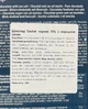 Шоколад черный Cachet 70% с морской солью 100 г (5412956214298) - изображение 2