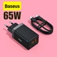 Зарядное устройство Baseus GaN5 Pro Fast Charger 65W.QC4.0+PD3.0 USB+2Type-C + кабель 100w быстрая зарядка ноутбука планшета - изображение 2