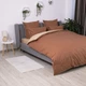 Постельное белье ТЕП Happy Sleep Песочный Кварц полуторное наволочки 50х70 см Коричневый (26950150215) - изображение 2