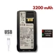 Акумулятор з Type-C для рацій Motorola R7/R7A PMNN4808A 3200 mAh - изображение 1