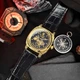Наручные часы Awarder 021 Где бы ни был Gold-Black - изображение 2