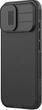 Панель Nillkin CamShield Pro Magnetic для iPhone 17 Black (6902048303867) - зображення 2