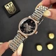 Наручные часы Awarder 047Где бы ни была Silver-Gold-Black - изображение 4