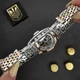 Наручные часы Awarder 047Где бы ни была Silver-Gold-Black - изображение 6