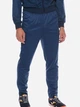 Спортивные штаны Joma COMBI STAFF Темно-синий XS (100027.331) - изображение 1