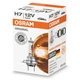 Автолампа Osram галогенова 55W (OS 64210) - зображення 1