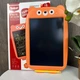 Детский Планшет Доска Для Рисования Lcd Медведь, Планшетка Для Художества Мишка Детская 12 Дюймов Оранжевый (318995) - изображение 2