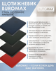 Еженедельник датированный Buromax 2026 Bravo А4 из искусственной кожи 136 страниц Синий (BM.2780-02) - изображение 6