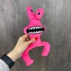 Детская мягкая игрушка Радужные друзья Rainbow Friends Roblox Розовый - изображение 4