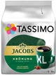 Кофе в капсулах Tassimo Jacobs Kronung XL - изображение 2