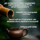 Туристический маленький термос заварник для чая и кофе, нержавеющая сталь, 800 мл - изображение 4
