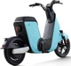 Электроскутер Yadea V7 Blue [81724] - изображение 2
