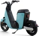 Электроскутер Yadea V7 Blue [81724] - изображение 3