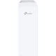 Точка доступу TP-Link CPE210 [115132] - зображення 2