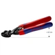 КомпактныйKNIPEX болторез CoBolt (71 42 200) - изображение 2