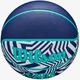 Мяч баскетбольный Wilson NBA DRV Plus Dazzle Camo Bskt size 7 Indigo (WZ3016102XB7) - изображение 5