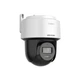 IP камера 6МП Hikvision DS-2DE2C600MWG-E (2.8 мм) - изображение 3
