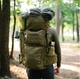 Рюкзак для походов Tramp Defender UTRP-048 на 60 литров sandstone (SHiz16977) - изображение 5