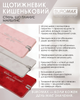 Датированный еженедельник Buromax Velour 2026 из искусственной кожи 15.3x8.7 см 128 страниц Светло-серый (BM.2902-20) - изображение 8