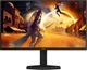 Монитор 24.5" AOC 25G4SXU FHD IPS 300Hz (25G4SXU) - изображение 1