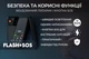 Кнопковий телефон iHunt Primo 4G, 2,4″, 4G LTE, Dual SIM, 1800 мАг, великі кнопки, FM-радіо, USB Type-C, чорний - зображення 7