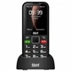 Кнопковий телефон iHunt Primo 4G, 2,4″, 4G LTE, Dual SIM, 1800 мАг, великі кнопки, FM-радіо, USB Type-C, чорний - зображення 11