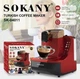 Турецкая Кофеварка Sokany SK-04011 - изображение 1