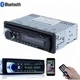 Автомагнитол 1 din JSD-520BT +AUX +Радио +Bluetooth - изображение 5