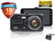 Автомобильный видеорегистратор A12 Full HD 1296p с Touch экраном и камерой заднего вида - изображение 1