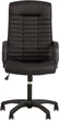 Кресло Nowy Styl BOSS KD TILT PL64 P ECO-30 - изображение 2