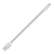 Кабель USB WALKER C755 Micro короткий white - изображение 1