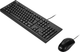 Комплект дротовий ASUS U2000 Black (90-XB1000KM001K0-) - зображення 2