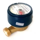 Счетчик холодной воды B METERS, 1/2", 110 мм, механический, одноструйный, сухой, с монтажными штуцерами, Италия (ТР-00020622) - изображение 4