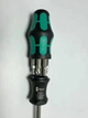 Отвёртка с набором бит Wera Kraftform Kompakt 27 XL SHK 1 (394 S, 1/4", 300 мм) - изображение 2