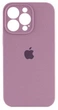 Чохол Silicone Premium case з захистом камери для iPhone 15 Pro Full Camera Protective blueberry 9896 - изображение 1