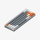 Игровая механическая клавиатура NuPhy Halo65 HE (Magnetic Coral) - изображение 1