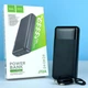 Павербанк Hoco J72A Easy 20000mAh 2A Power Bank Чорний - зображення 10