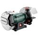 Заточной станок Metabo DS 200 Plus (604200000) - изображение 1