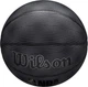 Універсальний Баскетбольний М'яч Wilson NBA Forge Pro Midnight(WZ2015101XB7) 7 - изображение 2